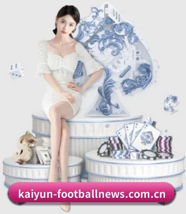 kaiyun-footballnews.com.cn APP 界面