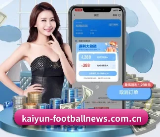 kaiyun-footballnews.com.cn APP